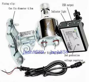 1Set Generator Bicycle Bike Dynamo W/USB & Stabilizer For Cellphone Charger - Picture 1 of 4