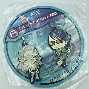 Persona 3 The Movie Takaya Sakaki & Jin Shirato cinturino in gomma portachiavi set kuji - Foto 1 di 1