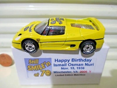 Matchbox 2006 Limited Edition ISMAIL NURI YELLOW FERRARI F50 Nu Mint in Mint Box - Image 1 of 4