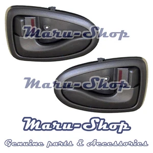 Dark Gray Inside Door Handle Catch Set(2pcs) for 00~05 Hyundai Accent/Verna - Picture 1 of 1