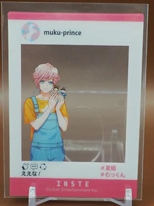 Muku Sakisaka A3 Inste Card Collection Clear Trading Card Anime Japan J484 - Picture 1 of 10