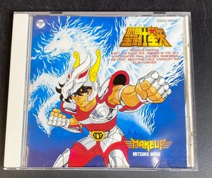 Saint Seiya Hit Song Collection Album Anime Music CD Vintage - Picture 1 of 12