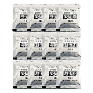 12pcs Portable Toilet Coagulant Powder Individual Packed Outdoor Camping Random - Foto 1 di 12