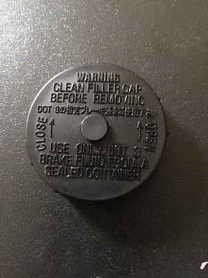 OEM FACTORY 2003-2008 INFINITI G35 G37 COUPE SEDAN BRAKE FLUID BOTTLE TOP CAP - Imagem 1 de 2