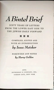A Bintel Brief by Isaac Metzker (HC, 1971, 1st Ed) Letters to "Forward" - Picture 1 of 9