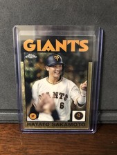 2021 Topps Chrome NPB Hayato Sakamoto Giants 1/1 SUPERFRACTOR!