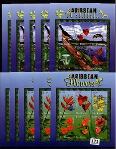 !! 5X ST.KITTS - MNH - BIRDS - FLOWERS - ORCHIDS - BUTTERFLIES - MUSHROOMS - Picture 1 of 1