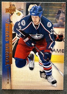 2007-08 UD Upper Deck Young Guns Rookie RC Marc Methot #467 Exclusives /100