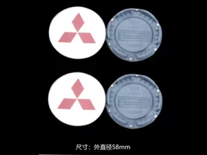 4Pcs 58mm Wheel Cap Hub Cover Badge For Mitsubishi Lioncel FREECA Dingo - Picture 1 of 3