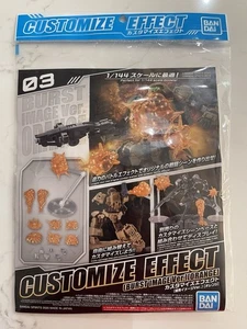30 Minute Missions 03 Customize Effect Burst Image Version Orange 30MM - Picture 1 of 2
