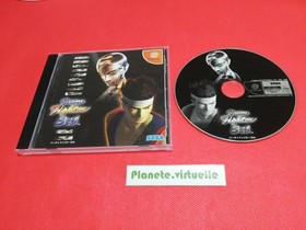 VIRTUA FIGHTER 3TB DREAMCAST SEGA NTSC JAP 🌟