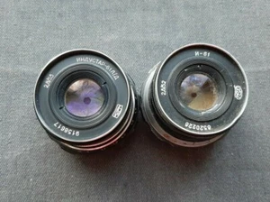 Soviet Lens 55 mm f2.8 INDUSTAR - 61 l\d rangefinder mount m39 Leica Zorki FED - Picture 1 of 12