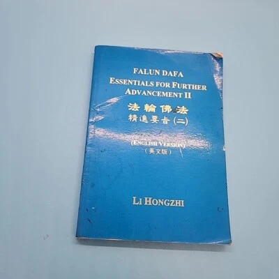 FALUN DAFA ESSENTIALS FOR FURTHER ADVANCEMENT II (English Translation, Pocket Si Foto 1 de 4