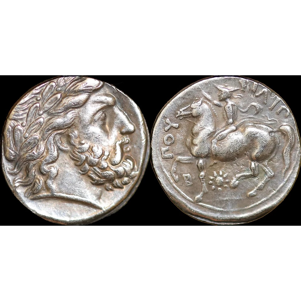 359-336 BC Ancient Greek Coin Philip II King of Macedon - Tetradrachm 24mm - Image 1 of 1