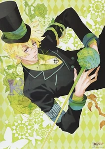 portrait poster Karneval anime Mikanagi Touya Yogi - Picture 1 of 2