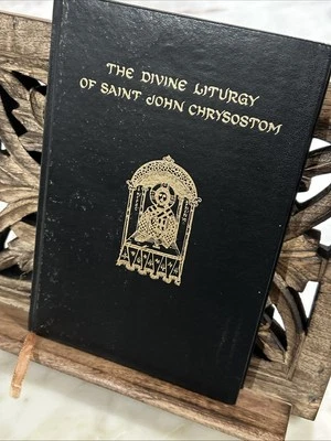 VTG The Divine Liturgy of Saint John Chrysostom - 1968 Hardcover Father Papadeas - Image 1 of 4