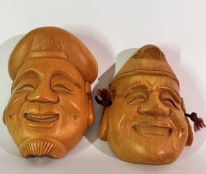 Vintage Wood Ebisu-sama Noh Hand Carved Mask Pair Japan Lucky Wall Decor - Picture 1 of 4