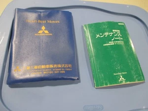 Mitsubishi 2002 Minicab U62T Factory Maintenance Notebook JDM RHD MR209904-D - Bild 1 von 12