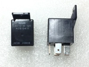 CB1-D-M-12V PANASONIC RELAY AUTOMOTIVE SPDT 40A 12V 2 PIECES - Picture 1 of 1