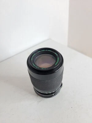 Quantaray-MX AF Lens 70-210mm 1:4~5.6 Multi-coated Japan - Image 1 of 4