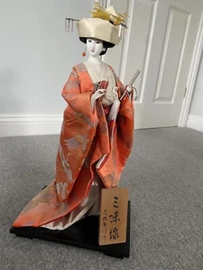 Japanese antique Bride doll 51 cm - Picture 1 of 9