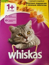 whiskas dry cat food chicken 10kg