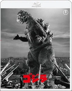 Godzilla - TOHO 4K remastered Japanese original Blu-ray - Foto 1 di 5