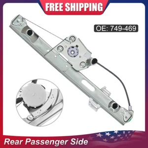 Rear Right Window Regulator For BMW E90 E91 323i 325i 328i 330i w/o Motor - Picture 1 of 6