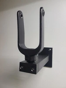 Acuity Vision/Augenkarte Projektor Wandhalterung - Bild 1 von 3