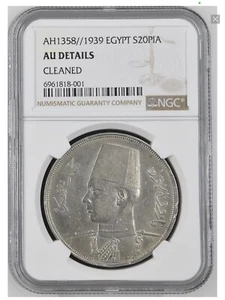 AH1358 1939 Egypt 20 Piastres large silver coin  NGC AU - Picture 1 of 6