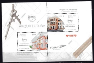 COSTA RICA, 2020, UPAEP, MNH - Picture 1 of 1
