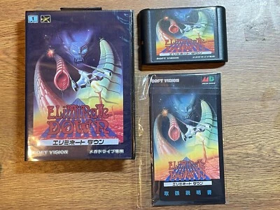 ELIMINATE DOWN SEGA MEGADRIVE  JAPAN GENESIS megadrive  Chinese product US cart - Image 1 of 3