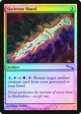Skeleton Shard FOIL Mirrodin NM Artifact Uncommon MAGIC MTG CARD ABUGames