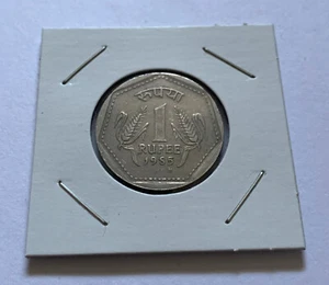 1985 H India 1 Rupee Indian Coin - Bild 1 von 4