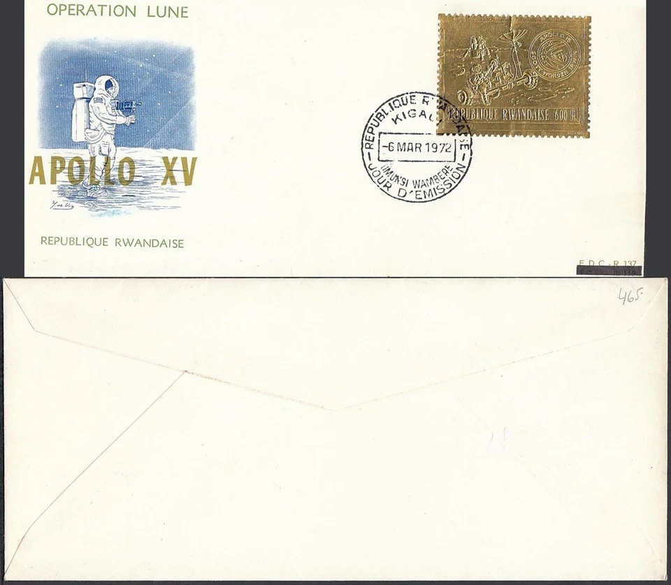Rwanda 1972- FDC with Bel. Cat. Nr.:450A. Theme: Moon: Apollo XV.. (EB) MV-15044 - Image 1 of 1