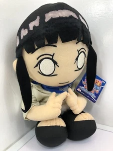 Naruto Anime Hinata Hyuga Plush 13" Rare Japan Banpresto 2007 Prize w/ Tag! - Picture 1 of 15