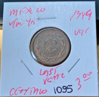 México 1949 1 centavo KM# 415. Estado sin circular. Moneda #1095. Envío gratis Foto 1 de 2