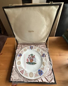 SPODE FINE BONE CHINA - THE TEWKESBURY 1121 - 1471 - 1971 DECORATIVE PLATE - Picture 1 of 6