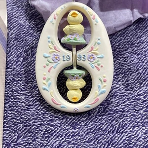 Twirl About Ornament Easter Collection Chicks On A Twirl Hallmark Keepsake 1993 - Picture 1 of 5