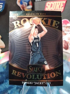 2024-25 Panini Select - Rookie Revolution Yongxi "Jacky" Cui #19 (RC) - Picture 1 of 9
