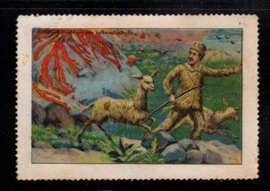 German Vignette Stamp - Robinson Flees from Public Unrest - Picture 1 of 1