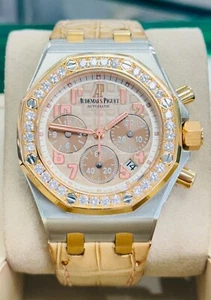 Audemars Piguet Royal Oak Offshore Rose Gold ChronoSuade 26113SR.ZZ.D804CR.01 - Picture 1 of 13