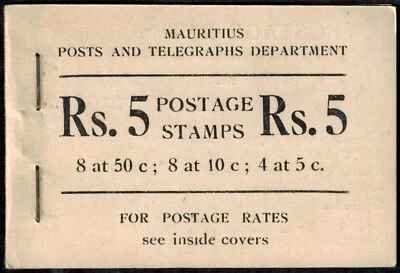 Mauritius Booklet 1953 SG SB 1/CW B1 KG VI 50C Plate 1, QE II w/ DE LA RUE Mark - Image 1 of 2