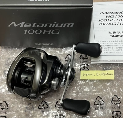 Shimano 23 Metanium 100HG Baitcasting Fishing Reel Made in Japan - Image 1 of 4