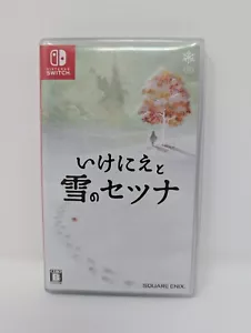 Ikenie To Yuki No Setsuna/I Am Setsuna (Switch, 2017) japonés - Imagen 1 de 3