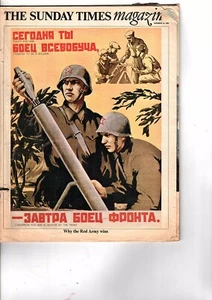 The Sunday Times Magazine: Red Army Turkey, Edward Heath,15 December 1968 (j1000 - Picture 1 of 2