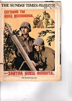 The Sunday Times Magazine: Red Army Turkey, Edward Heath,15 December 1968 (j1000 - Image 1 of 2