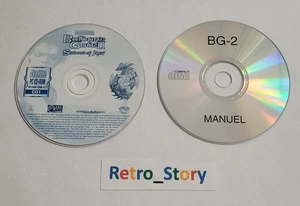 Baldur's Gate II (2): Shadows of Amn - CD Nr. 1 & Handbuch - PC - DE - Bild 1 von 1