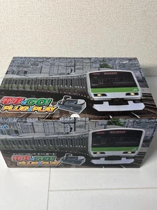 Mit der Bahn fahren! PLUG & PLAY Densha de GO Dedizierter SPIEL Controller TAITO - Bild 1 von 6