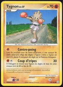 Carte Pokémon Tygnon 99/146 Éveil des Légendes Français - Picture 1 of 2